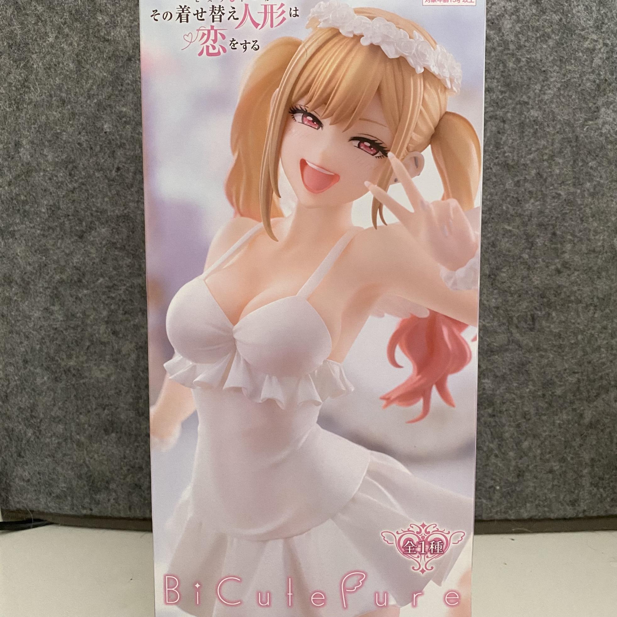 喜多川海夢　BiCute Pure