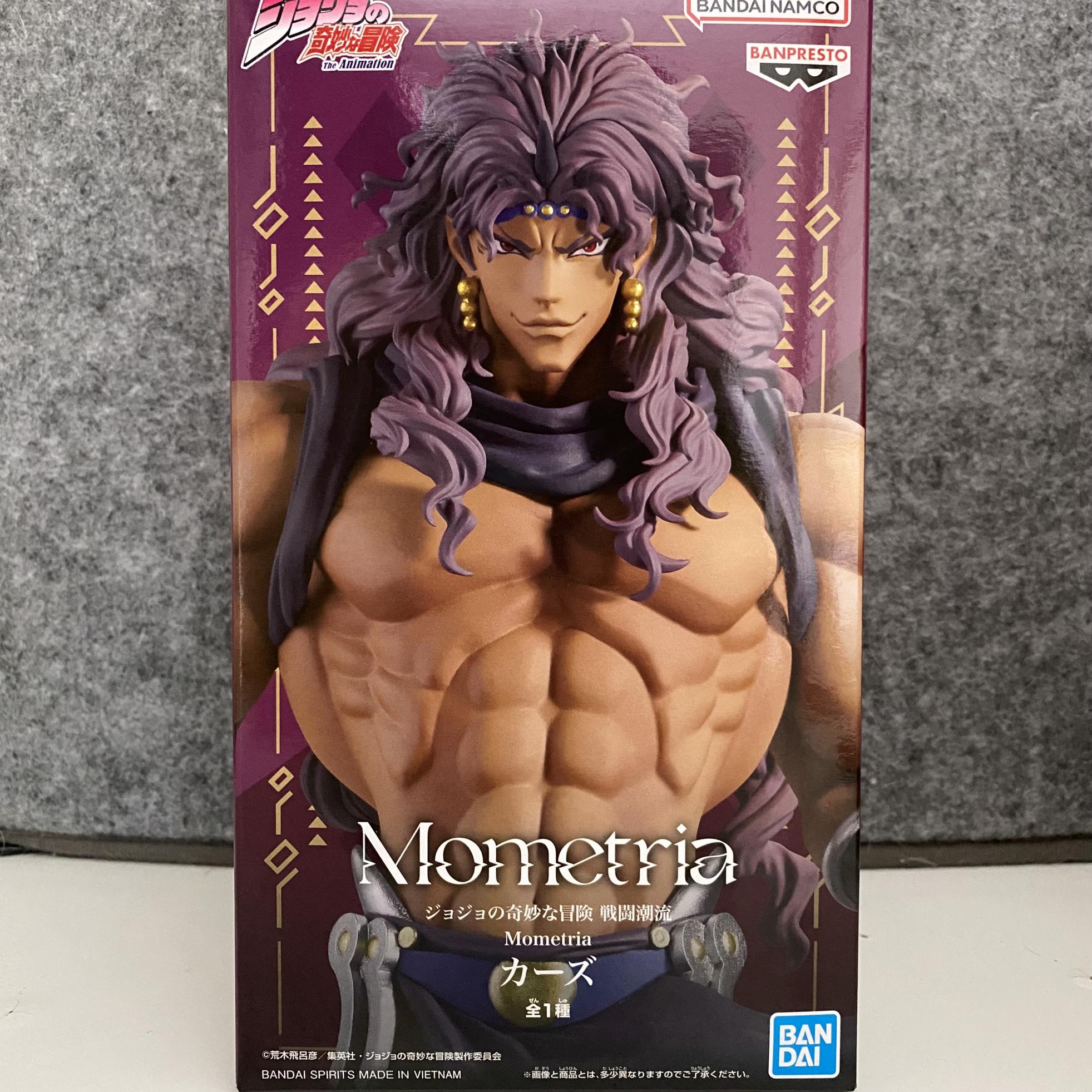 カーズ　Mometria