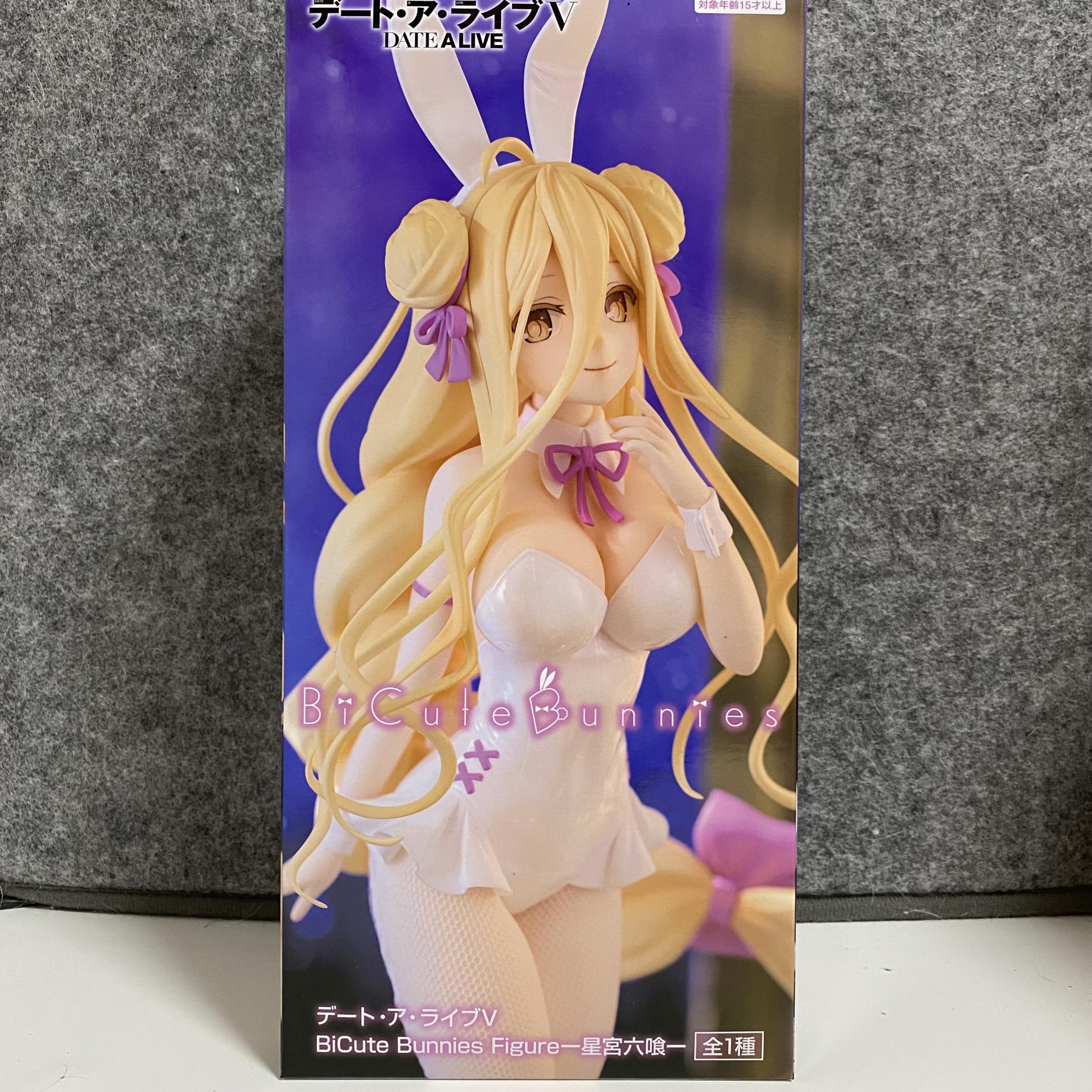 星宮六喰　BiCute Bunnies