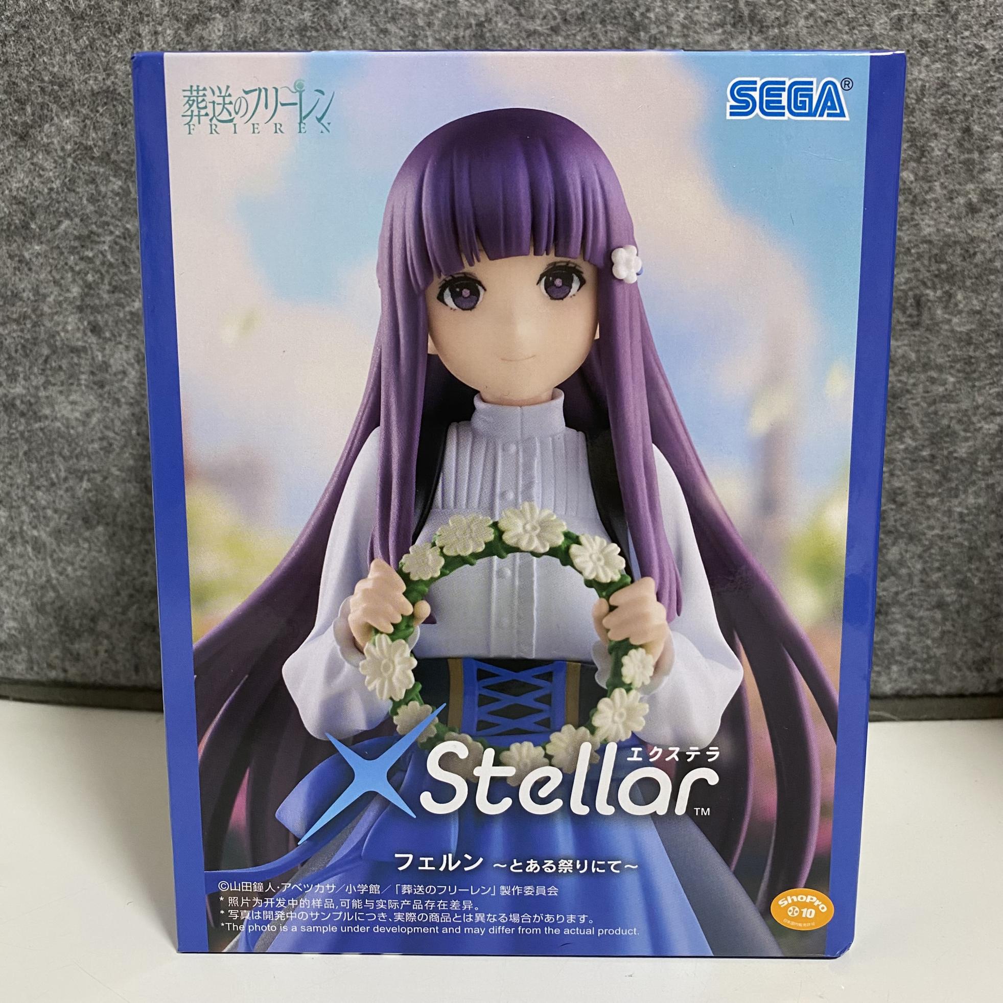 フェルン　とある祭りにて　Xstellar