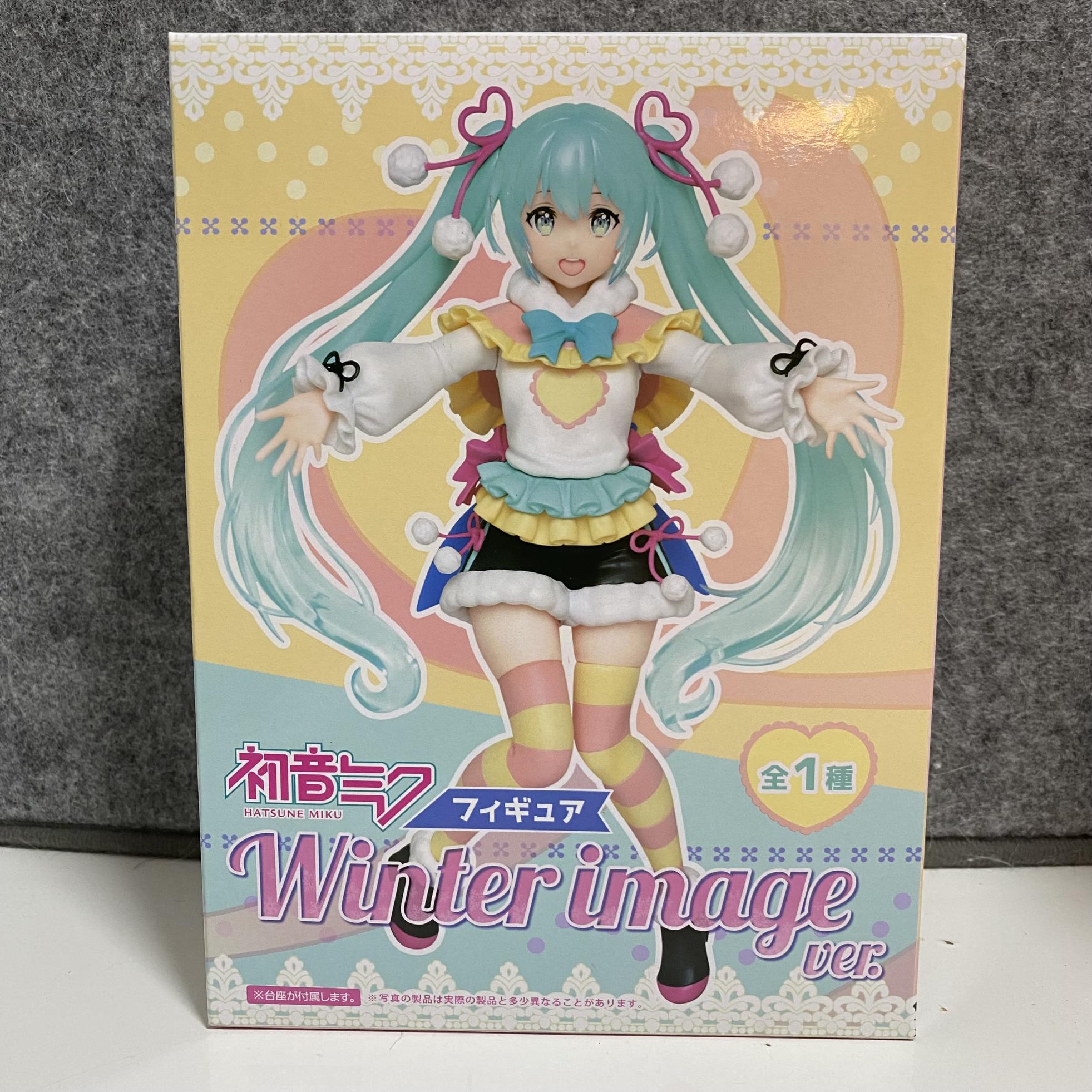 初音ミク Winter image ver