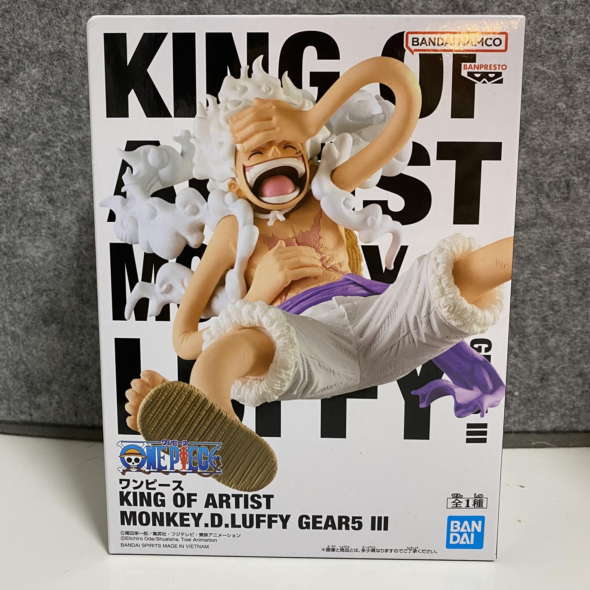 ルフィ GEAR5 III King of artist