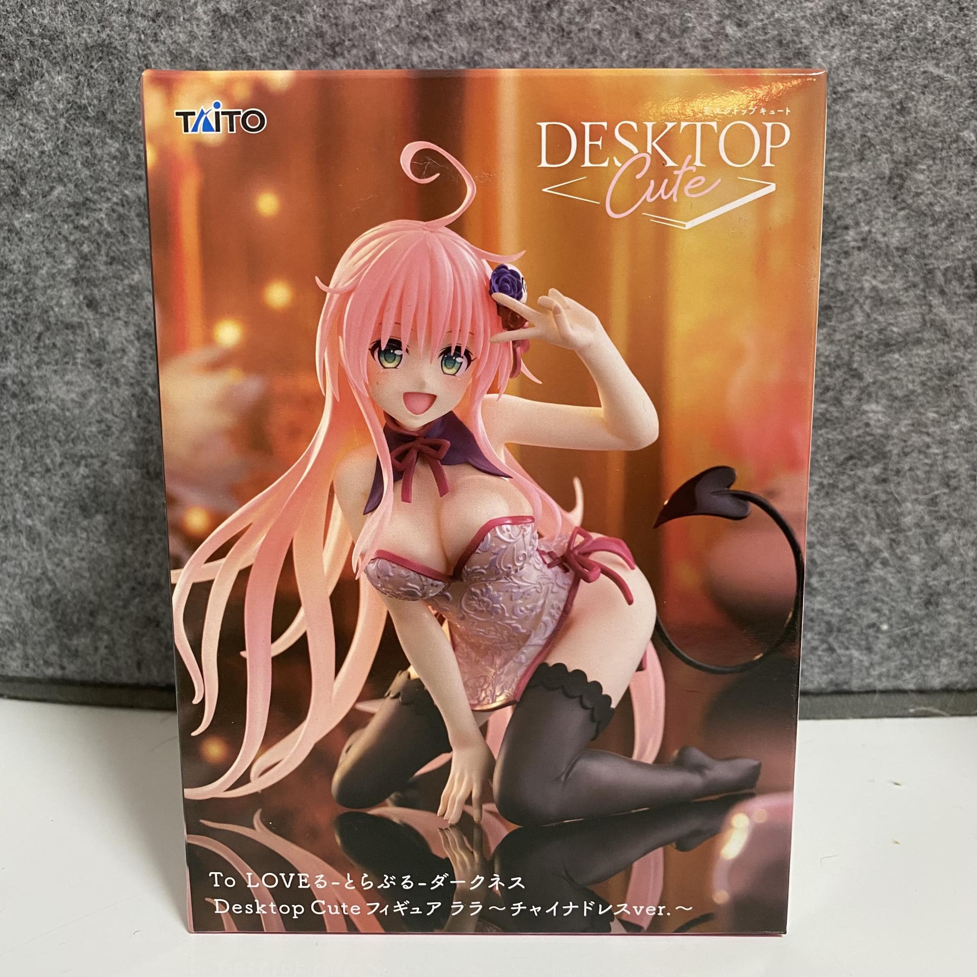 ララ　チャイナドレスver Desktop Cute