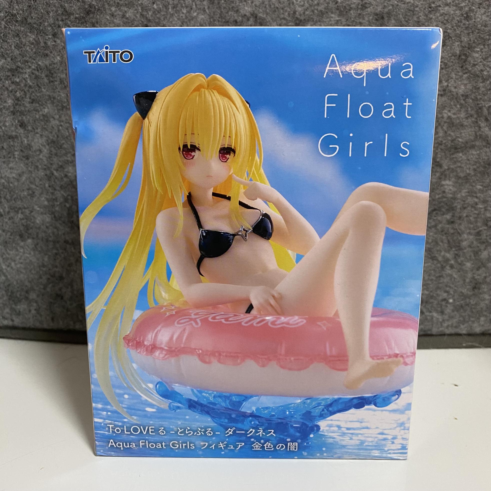 金色の闇　Aqua float girls