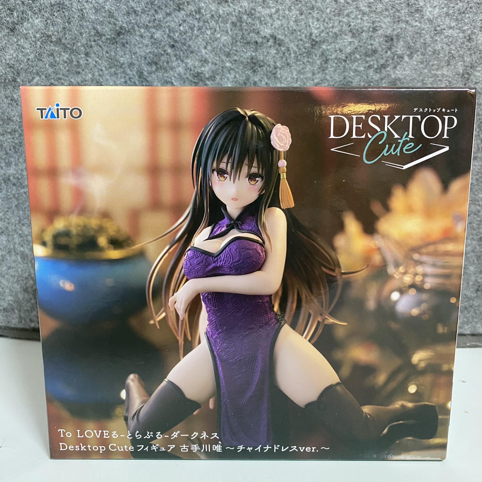 古手川唯　チャイナドレスver Desktop Cute