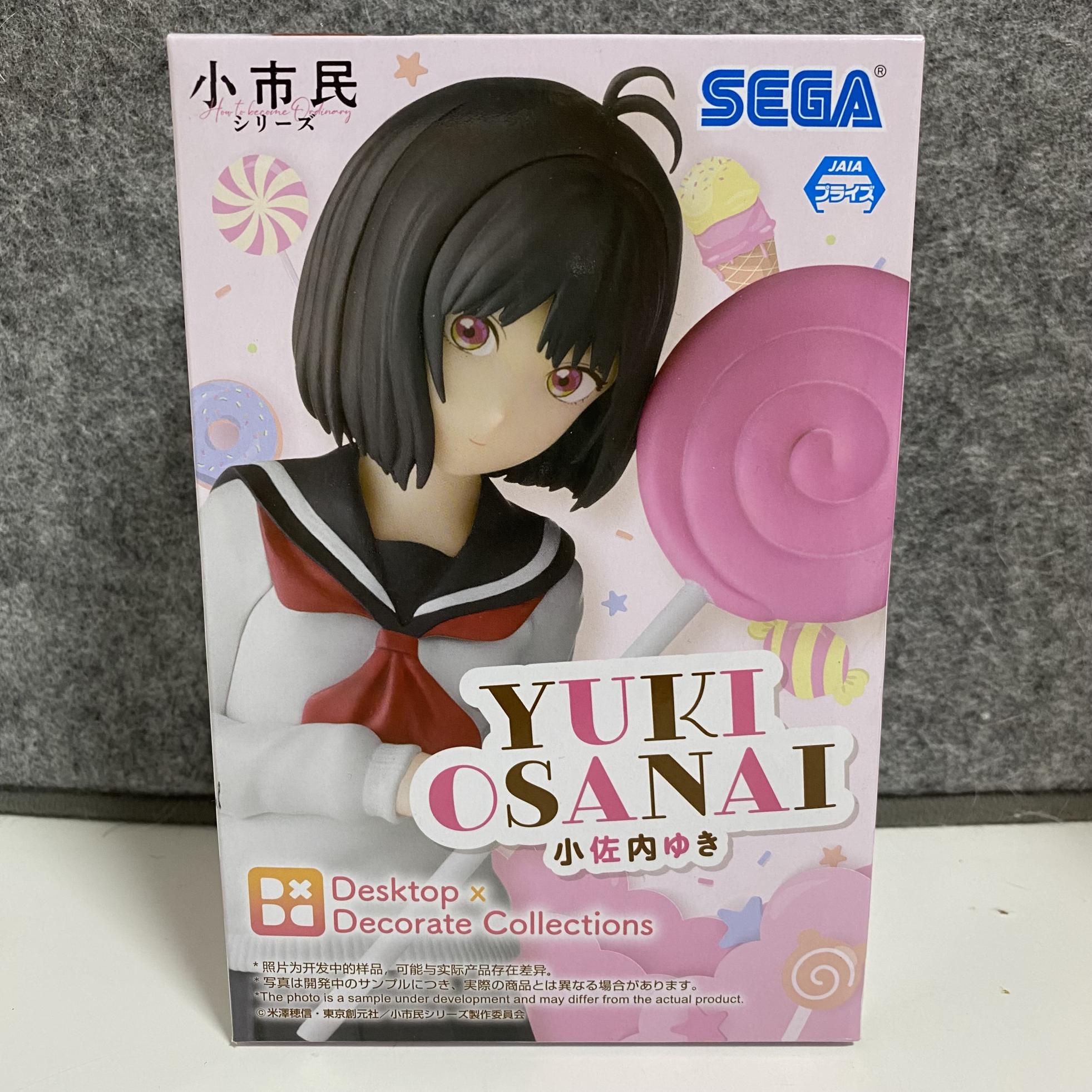 小佐内ゆき　Desktop Decorate Collections
