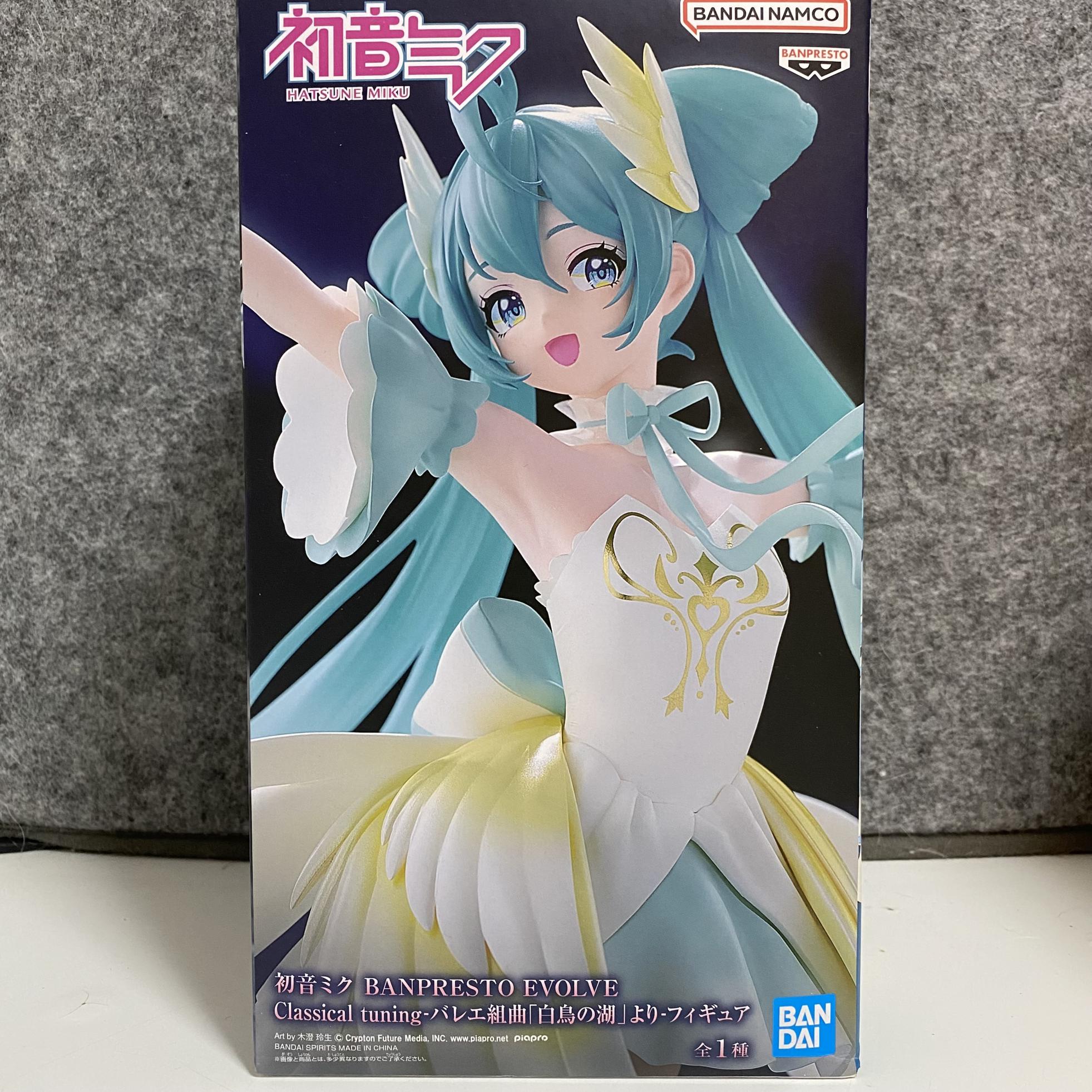 初音ミク　BANPRESTO EVOLVE 白鳥の湖