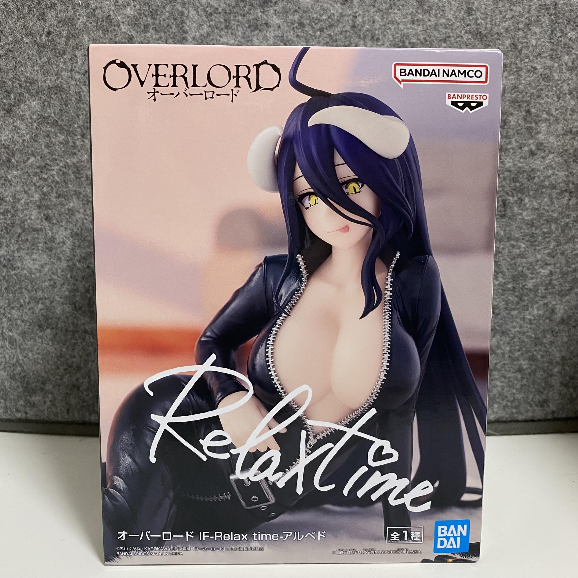 アルベド Relax time