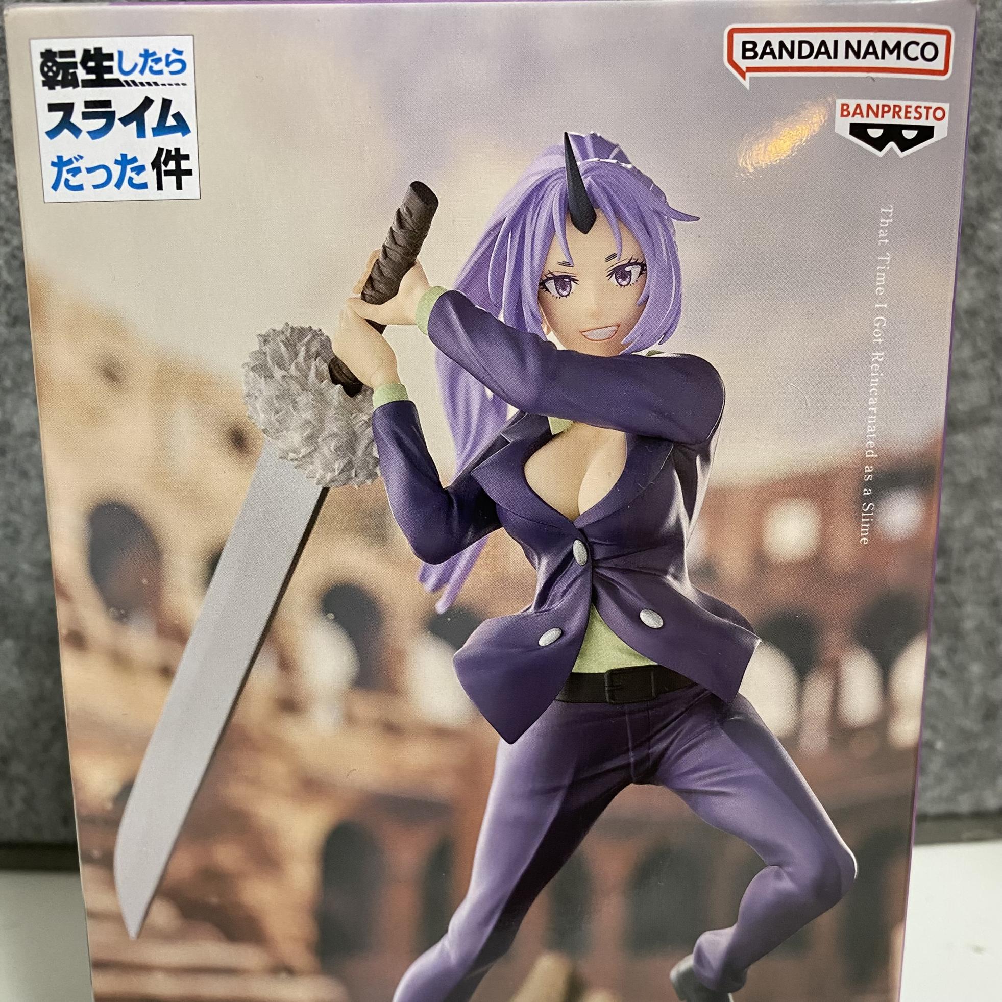 四天王シオン