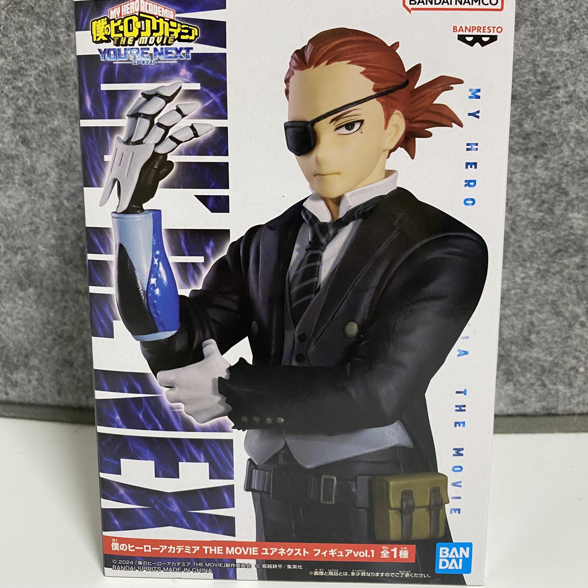 ガンディーニ