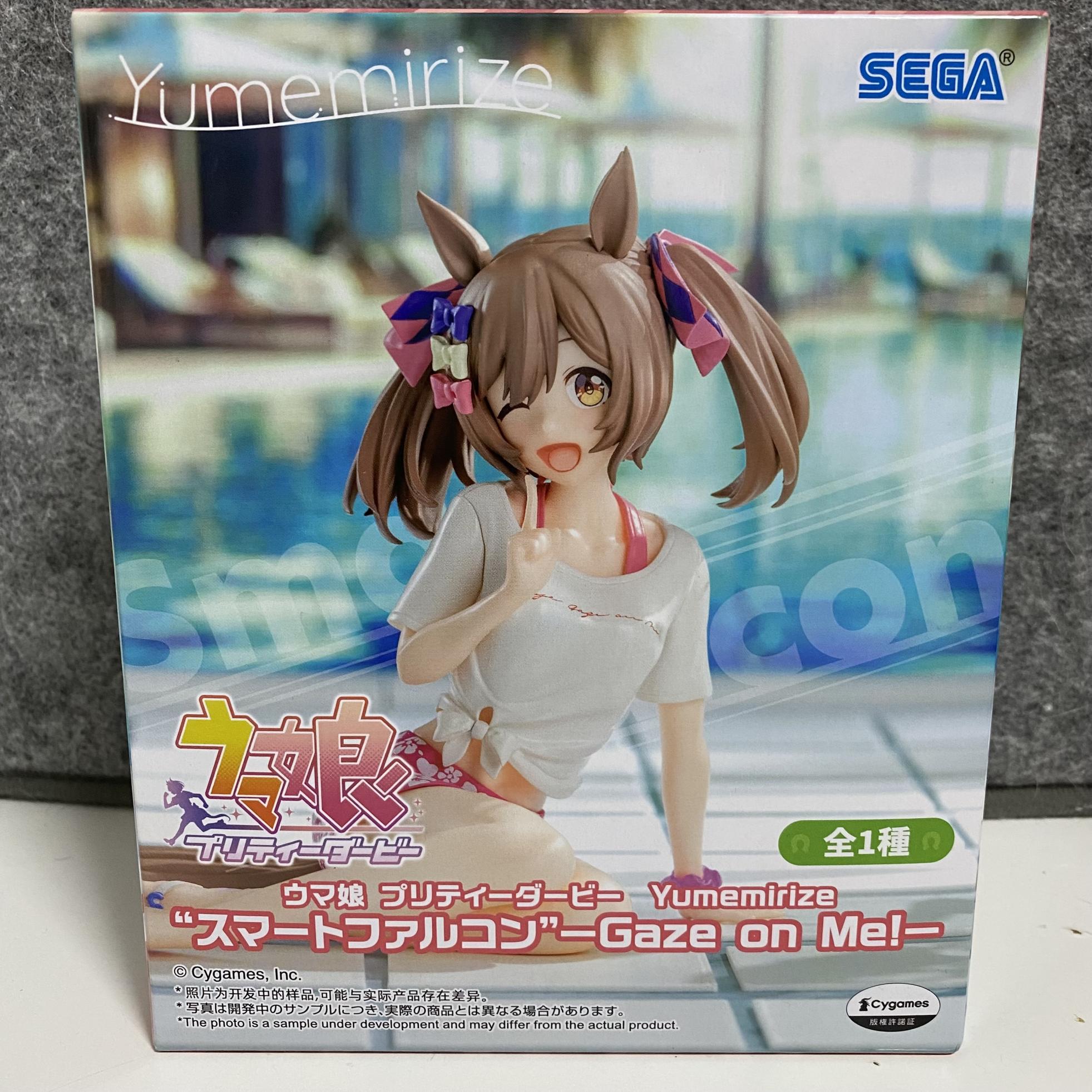 スマートファルコン Yumemirize