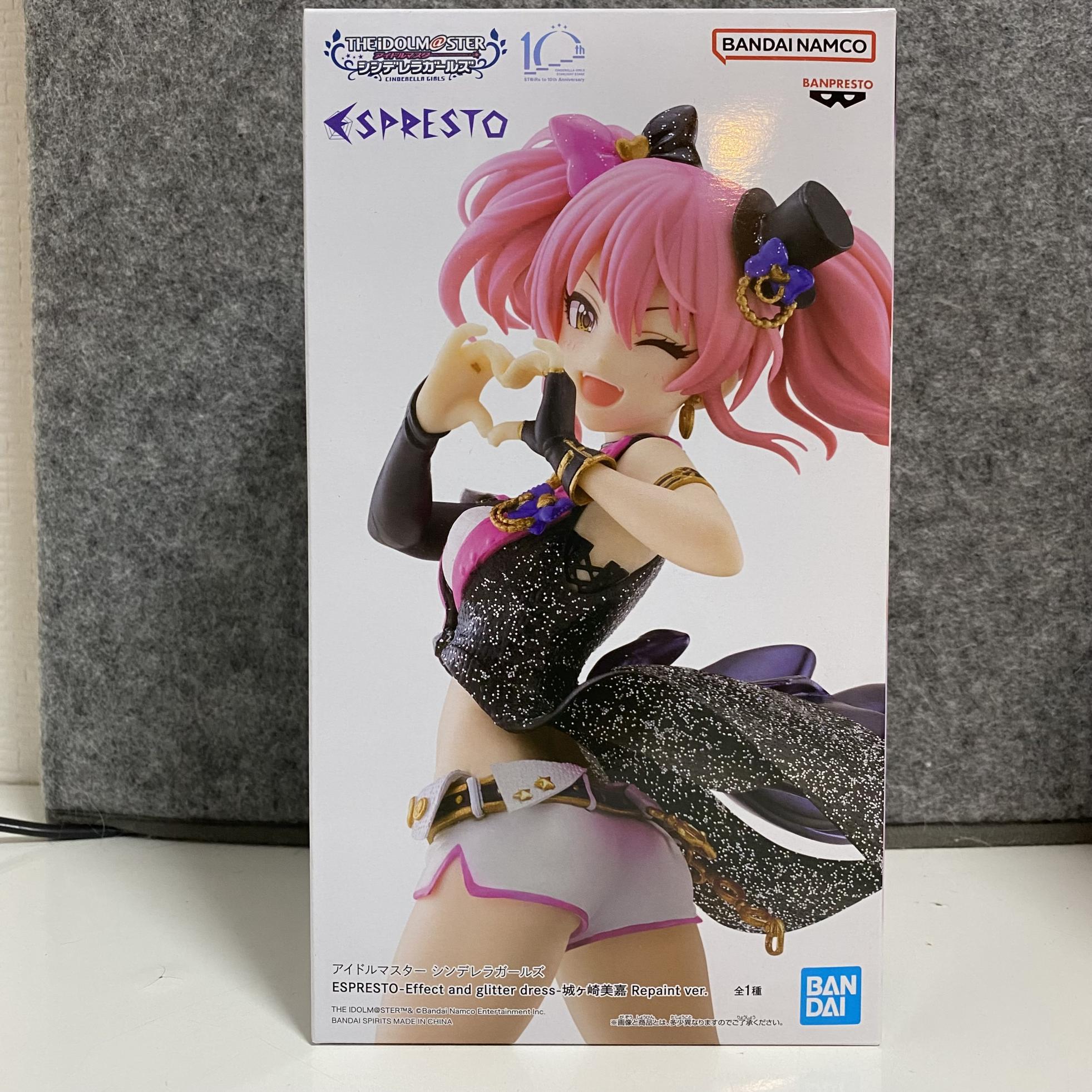 城ヶ崎美嘉　Repaint ver ESPRESTO