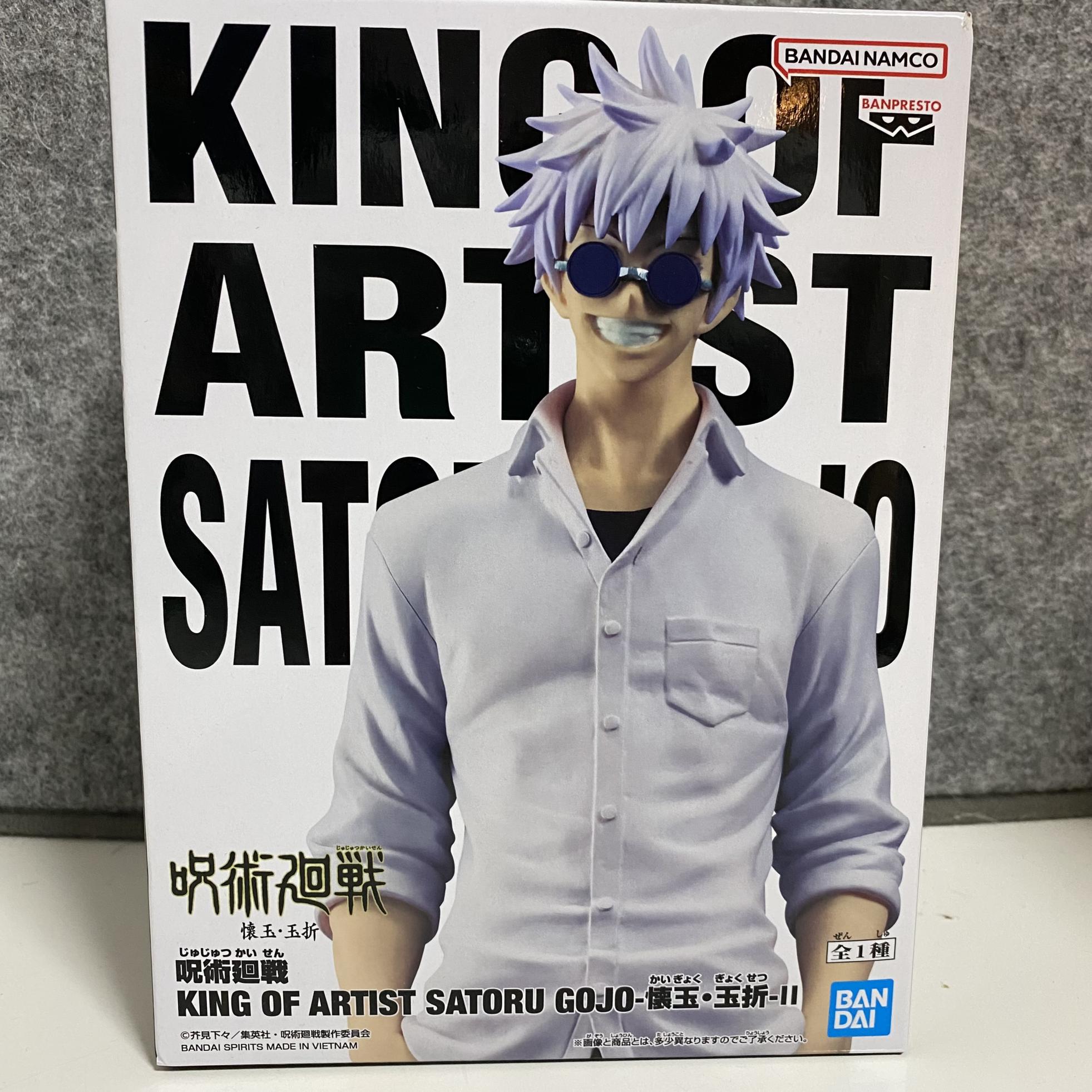 五条悟 KING OF ARTIRT 懐玉・玉折 II