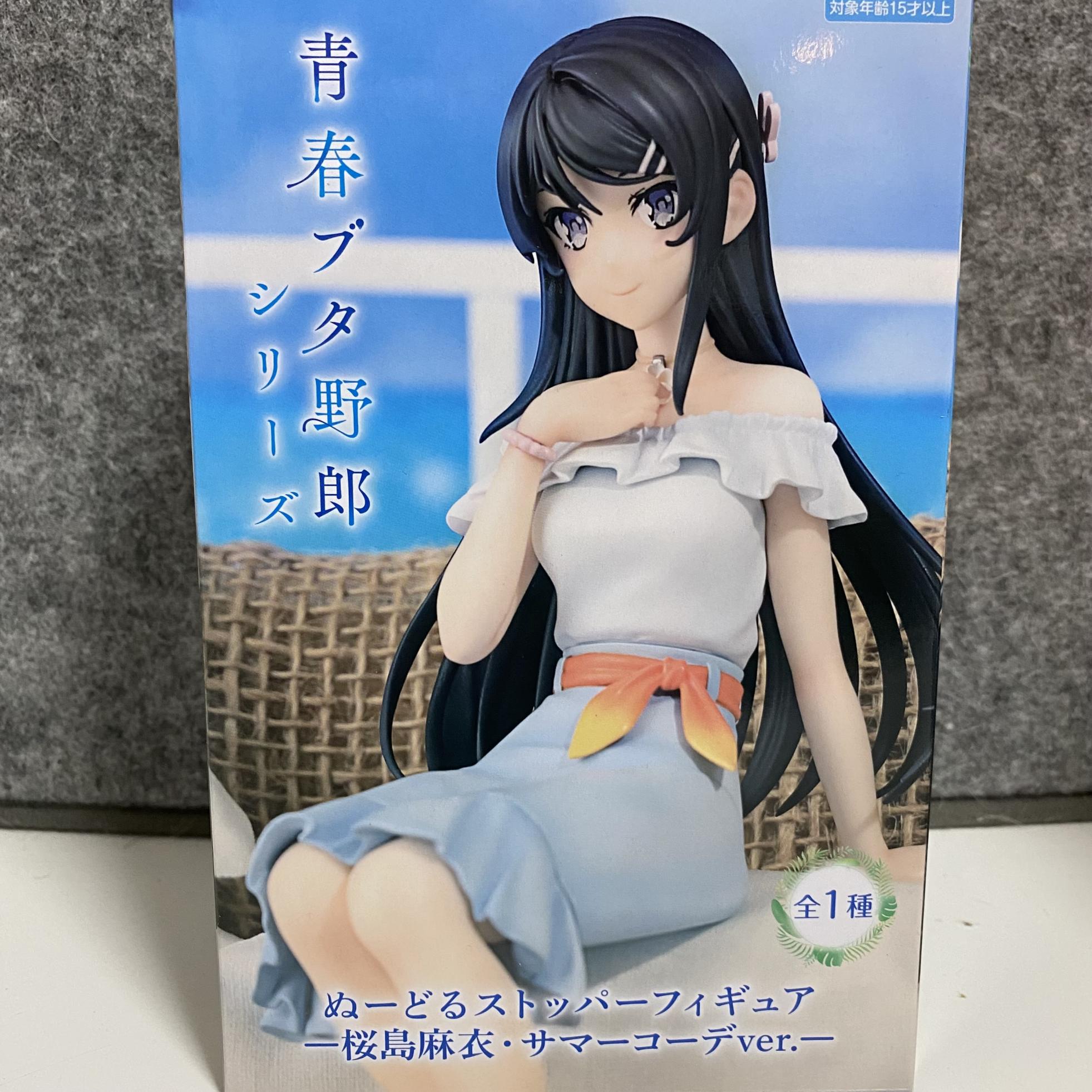 桜島麻衣　サマーコーデver ぬーどるストッパー