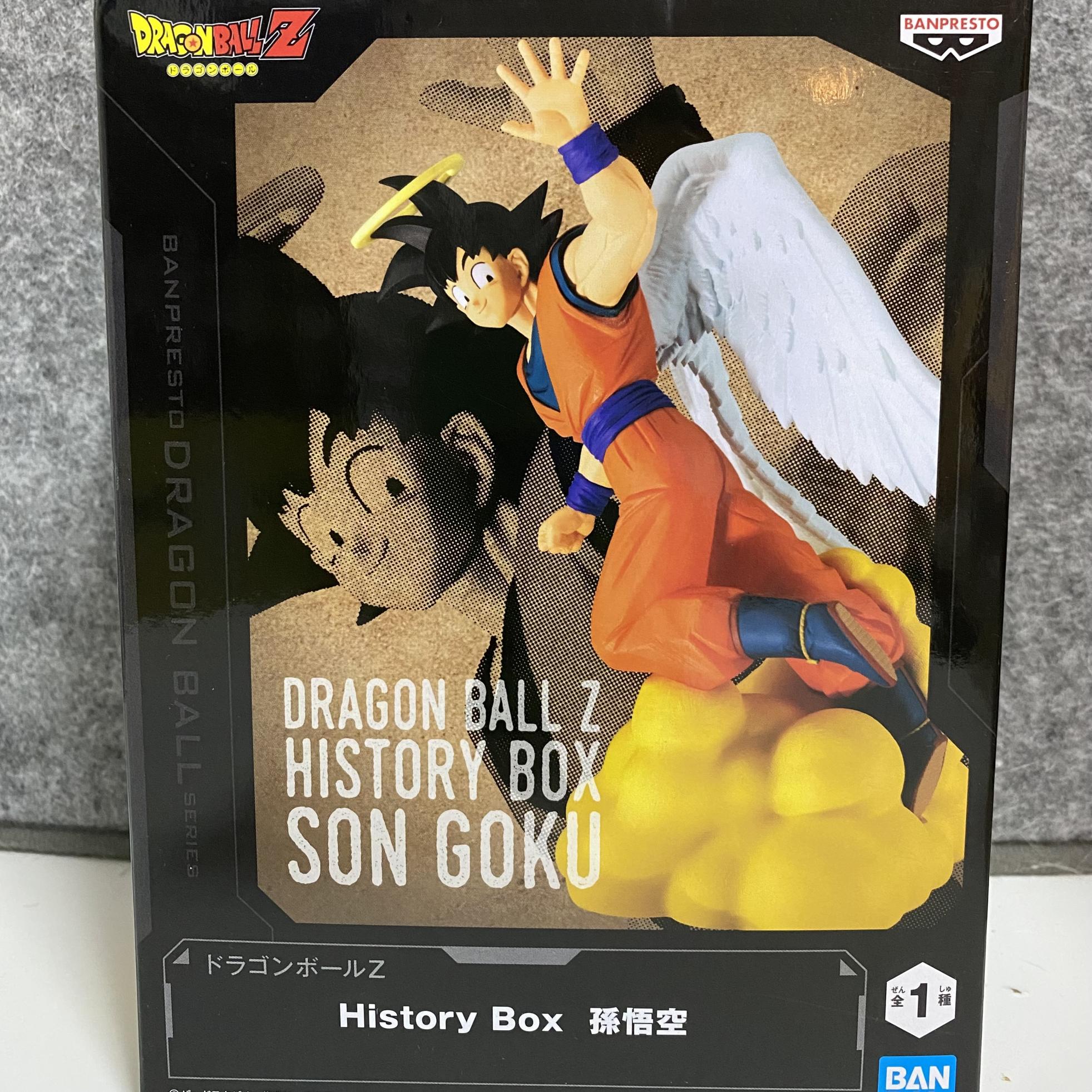 孫悟空　History box