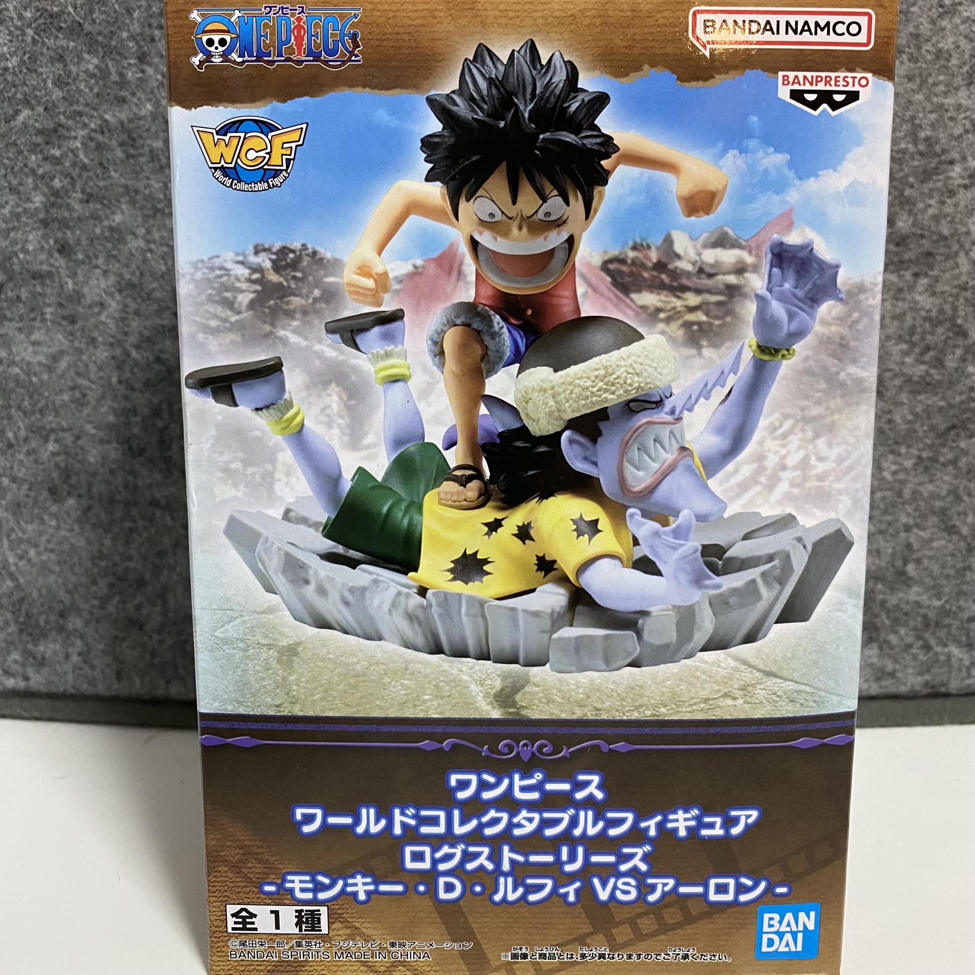 モンキーDルフィVSアーロン　ワールドコレクタブルフィギュア　ログストーリーズ