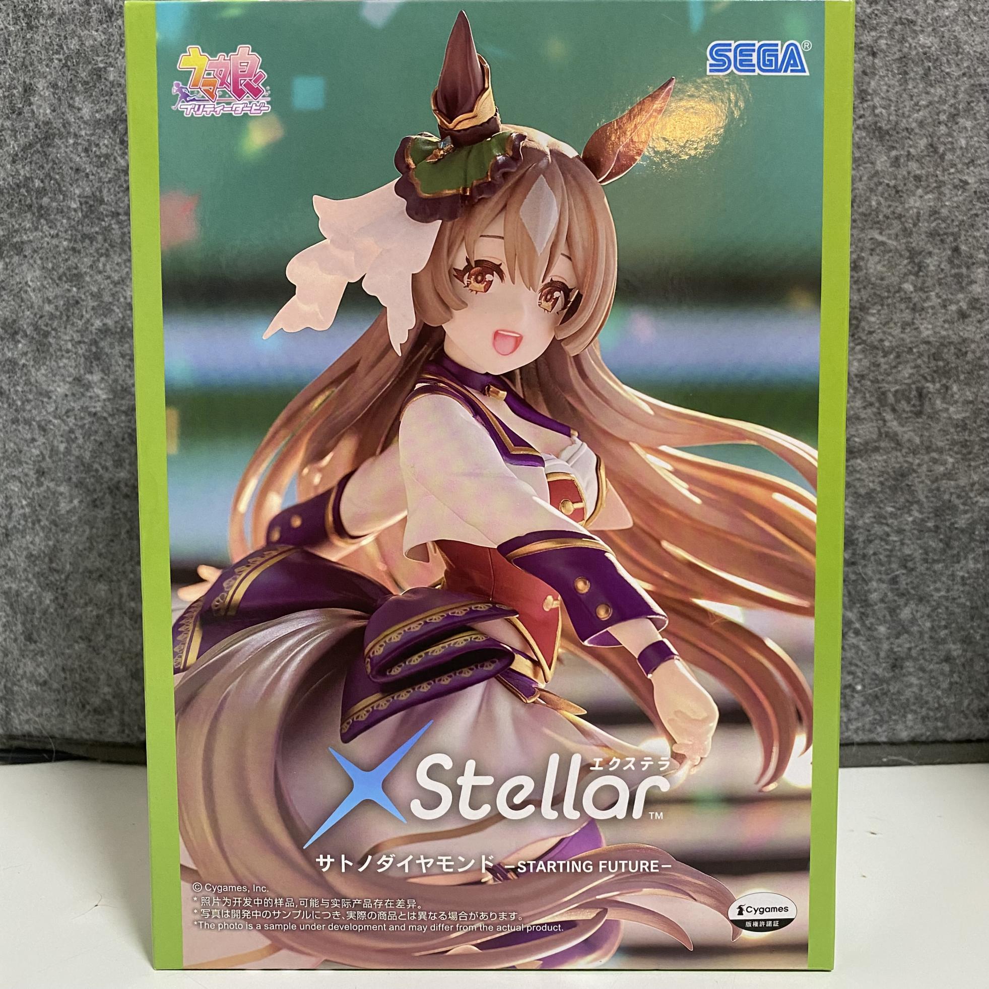 サトノダイヤモンド　Xstellar