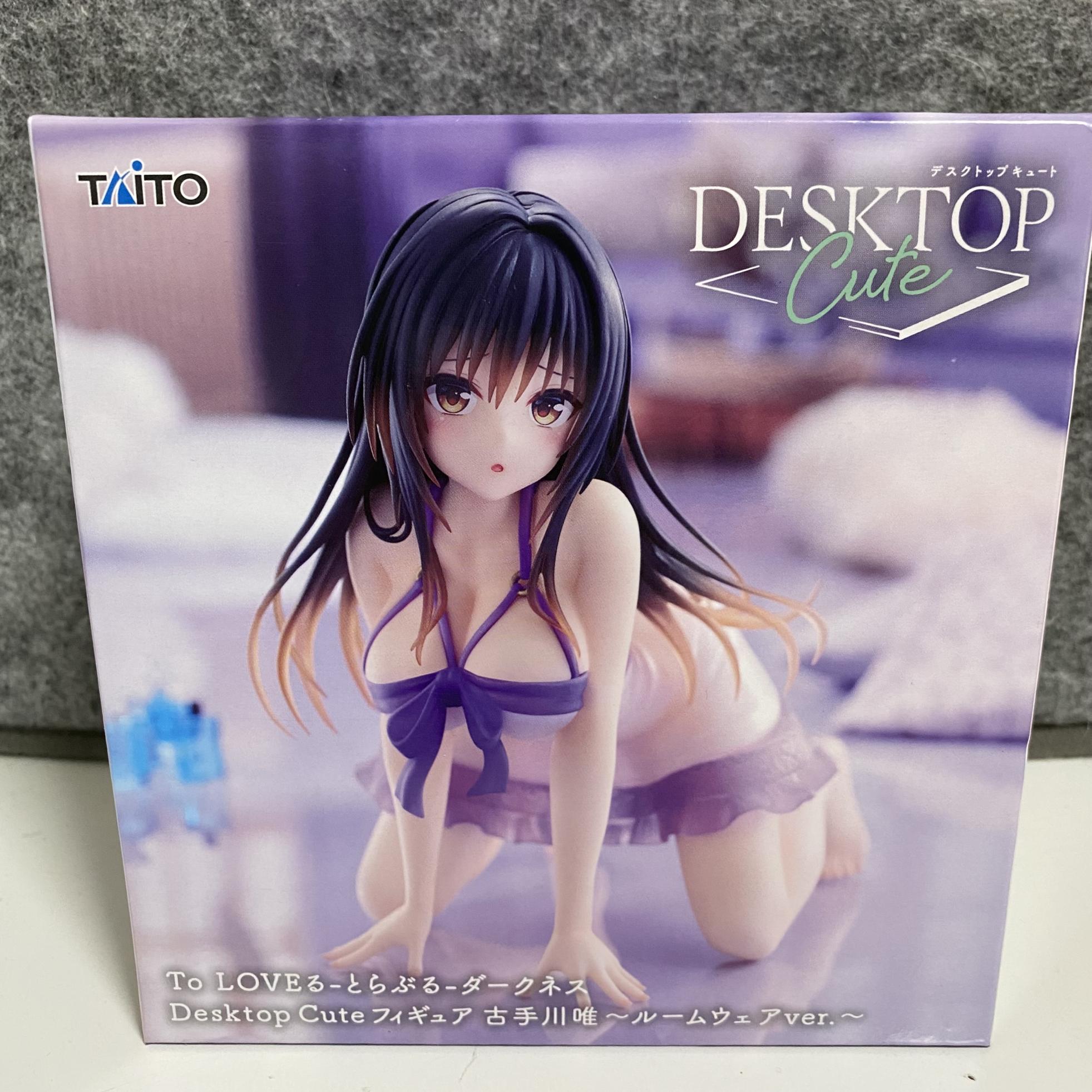 古手川唯　Desktop Cute ルームウェアver
