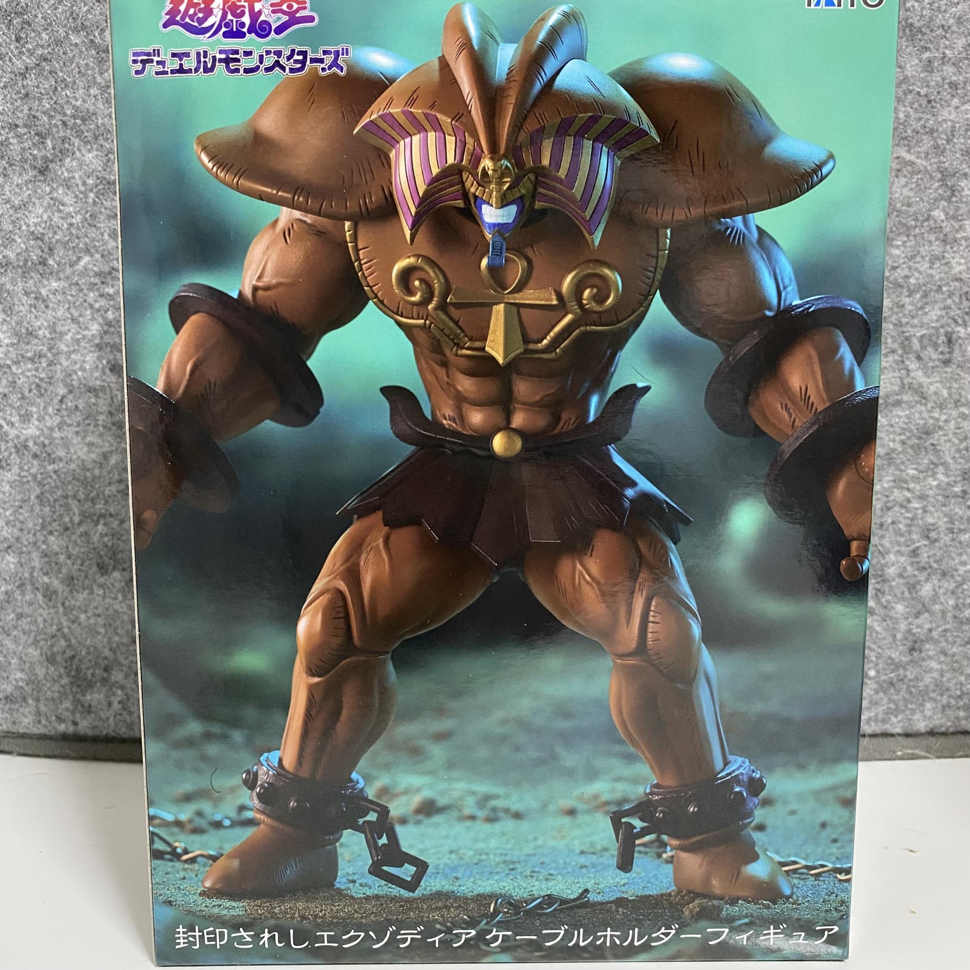 封印されしエクゾディア　ケーブルホルダー　フィギュア