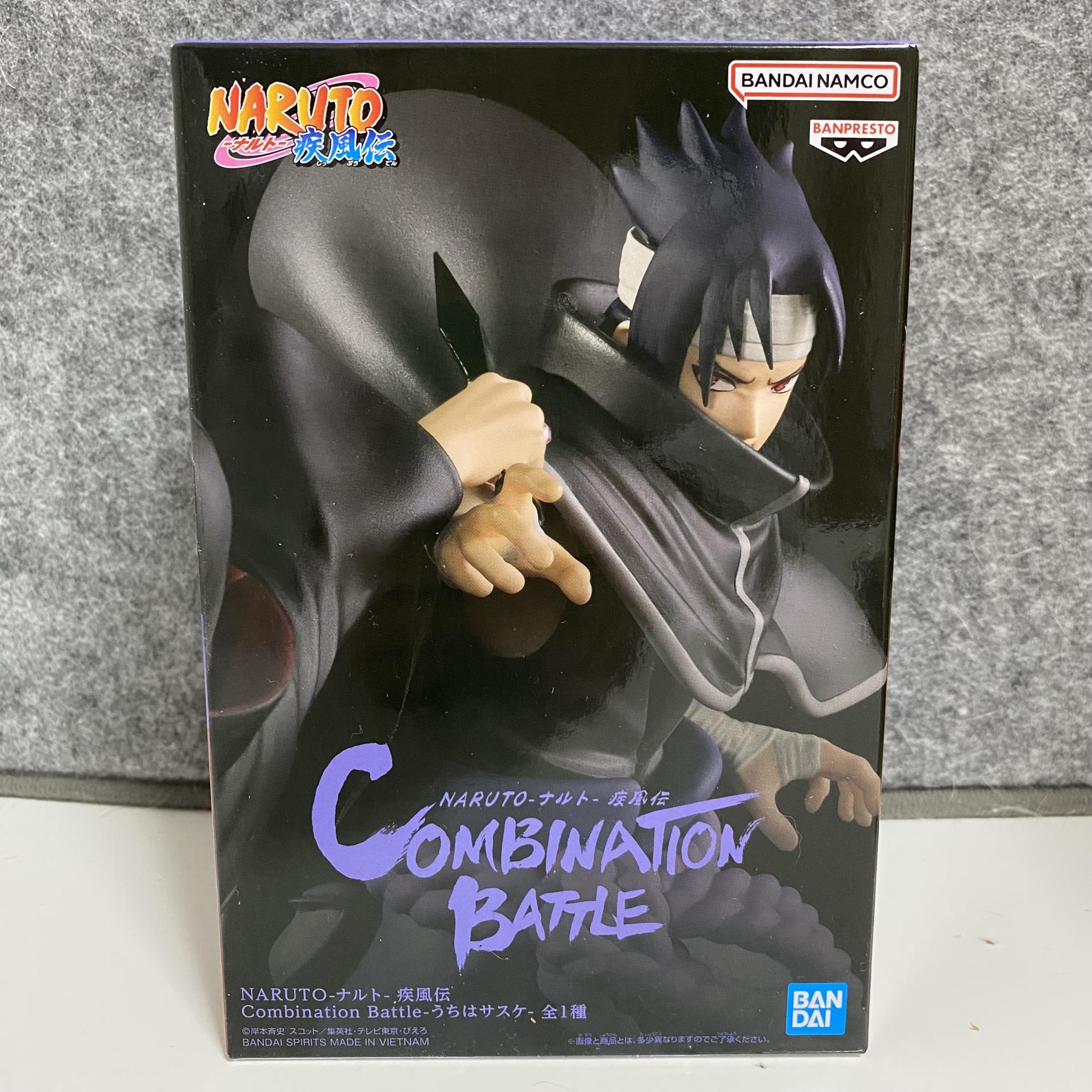 うちはサスケ　combination battle