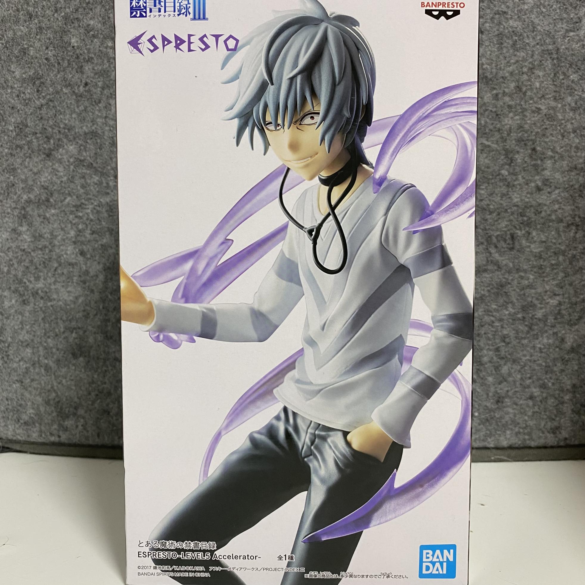 アクセラレータ　ESPRESTO