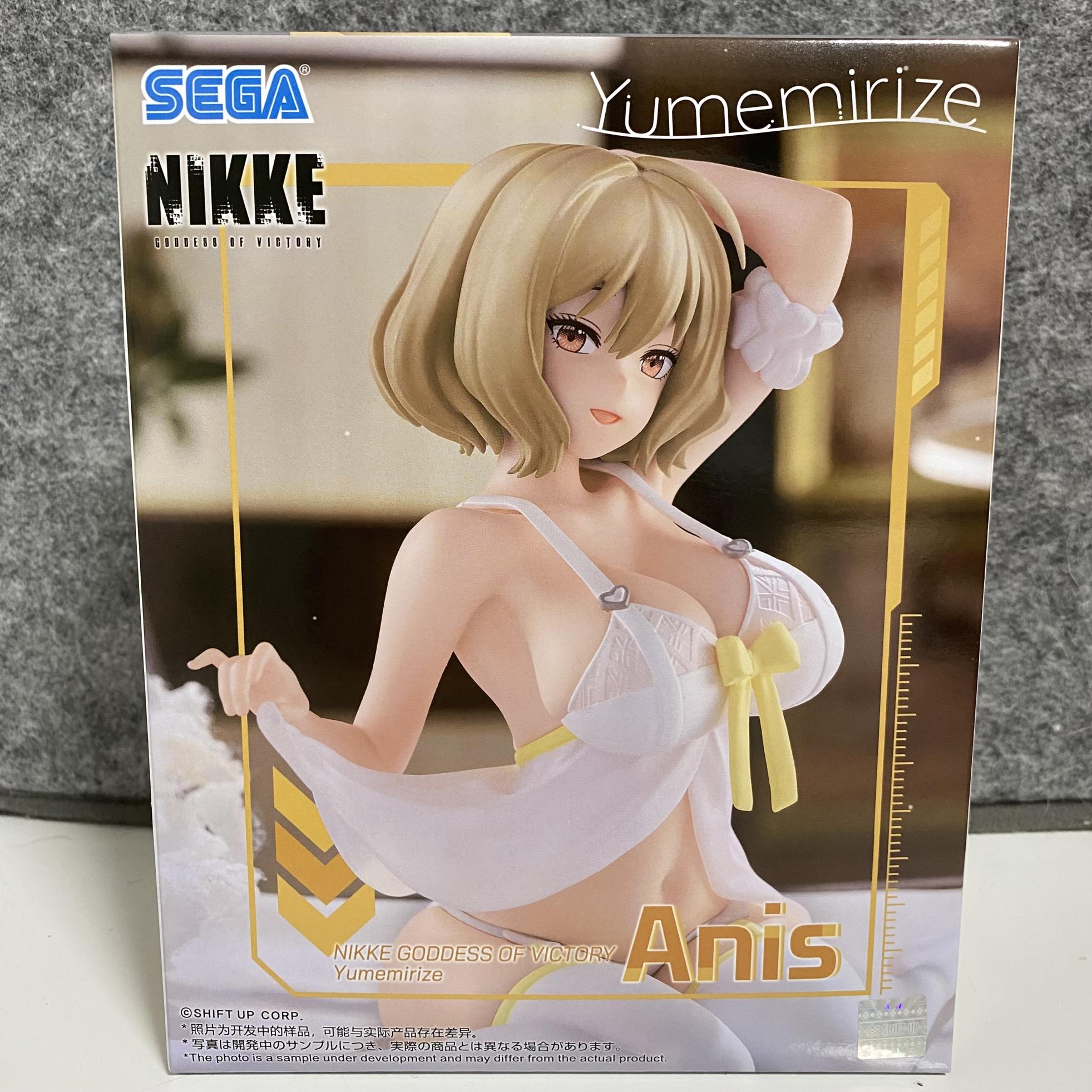 アニス　Yumemirize