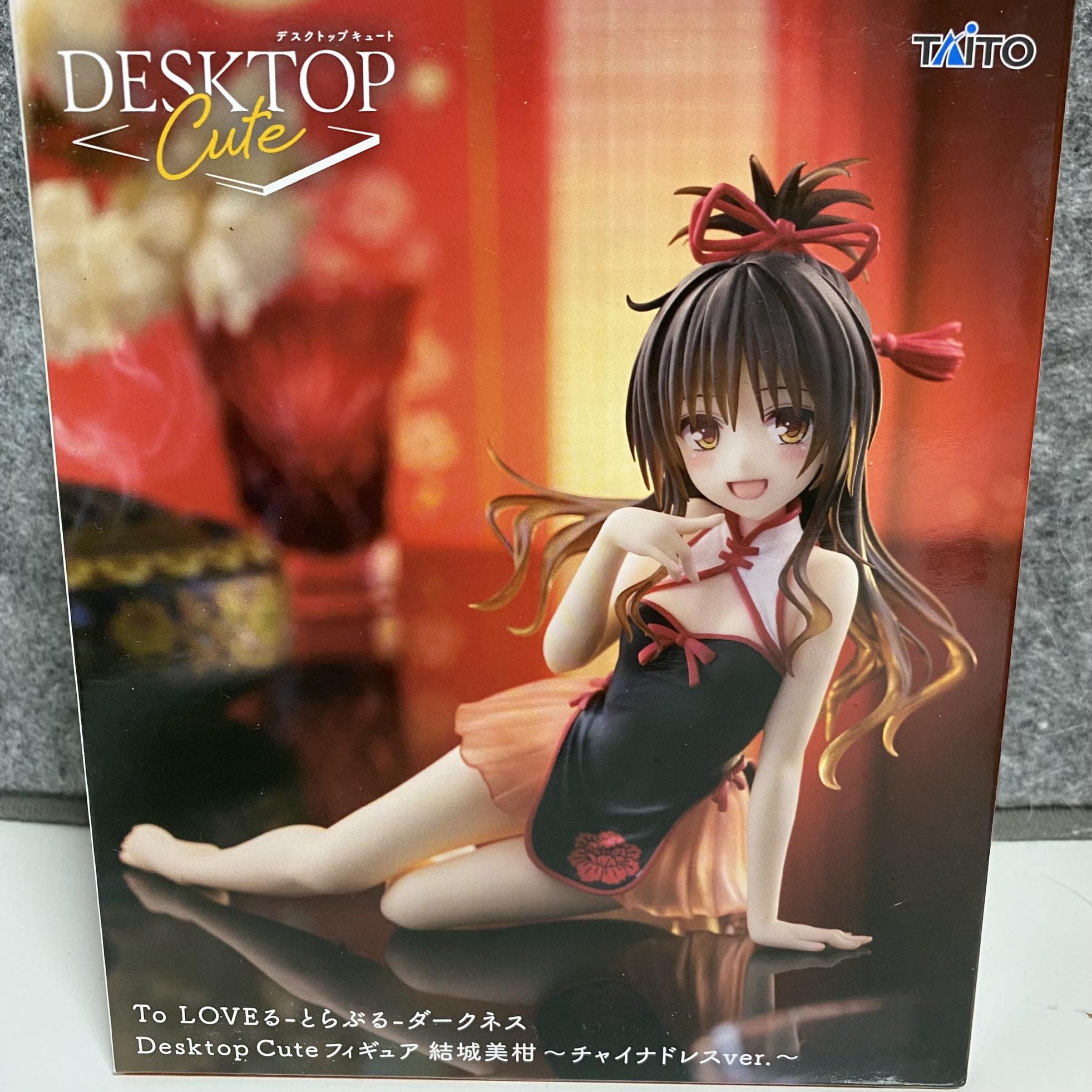 結城美柑　Desktop Cute チャイナドレスver