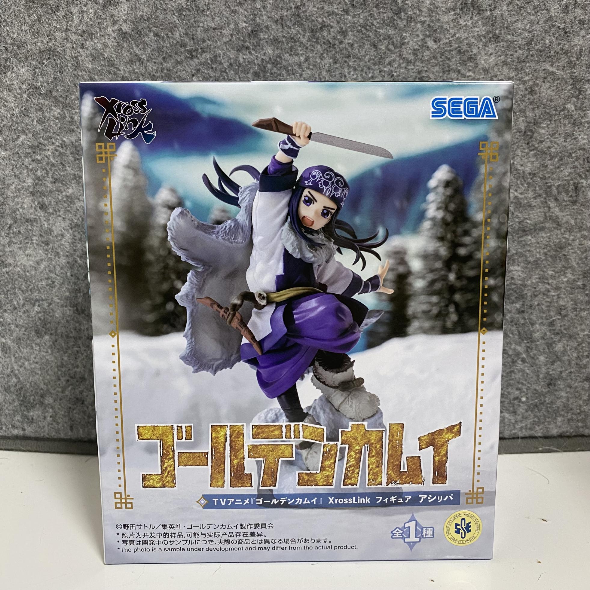 アシリパ　Xross Link