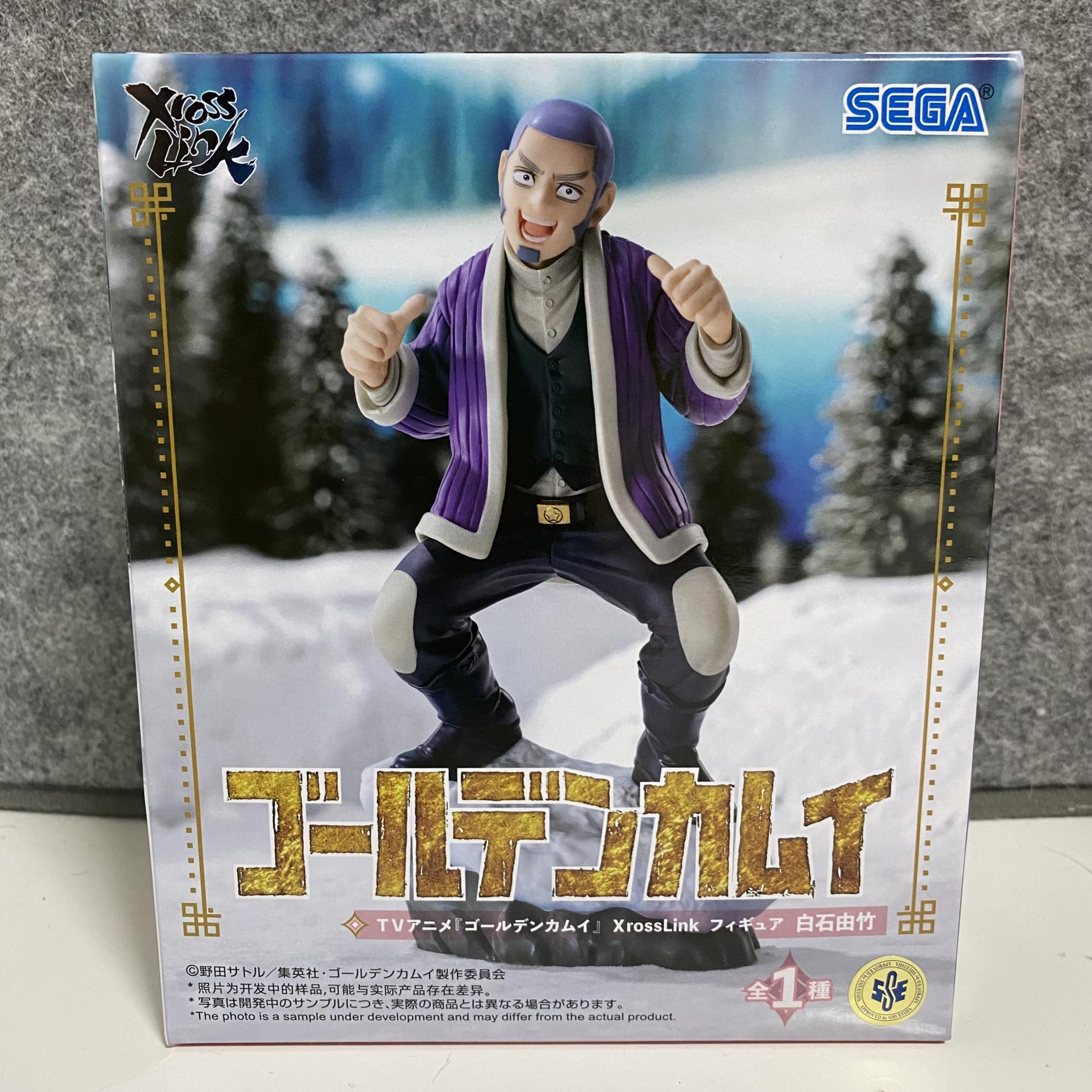 白石由竹　Xross Link