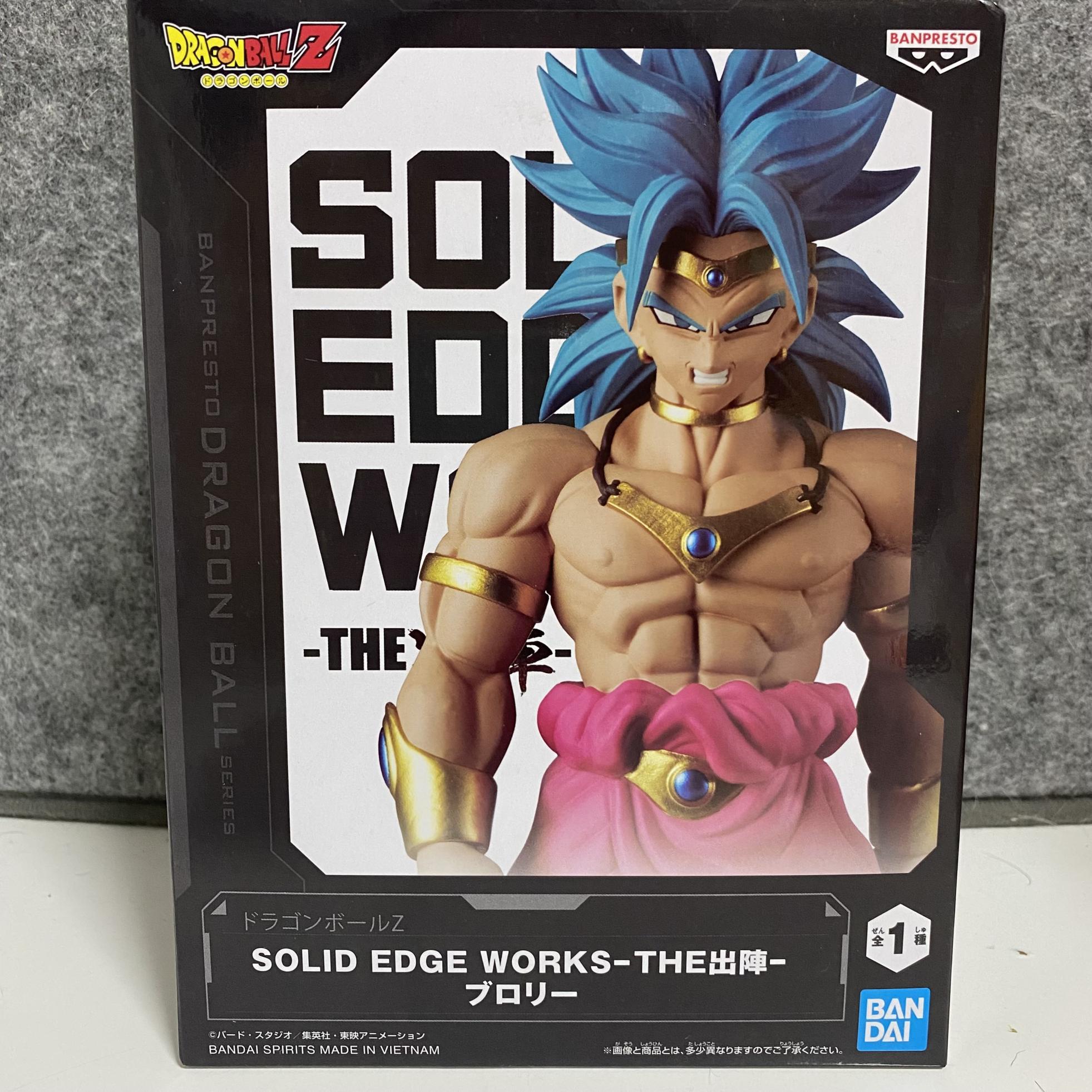 ブロリー SOLID EDGE WORKS THE 出陣