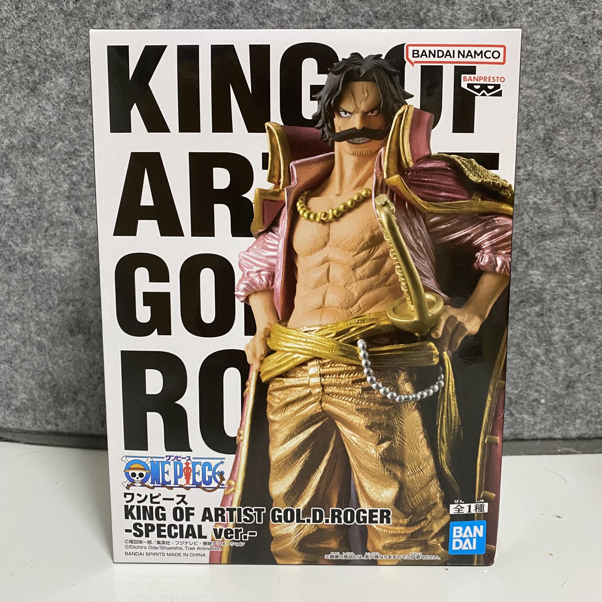 ゴール・D・ロジャー　KING OF ARTIST SPECIALver