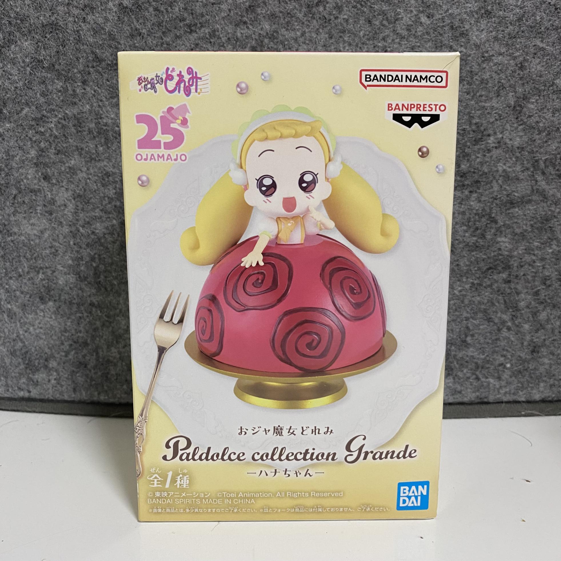 ハナちゃん